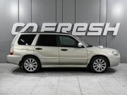 Subaru Forester II Рестайлинг Ростов-на-Дону  - изображение 23