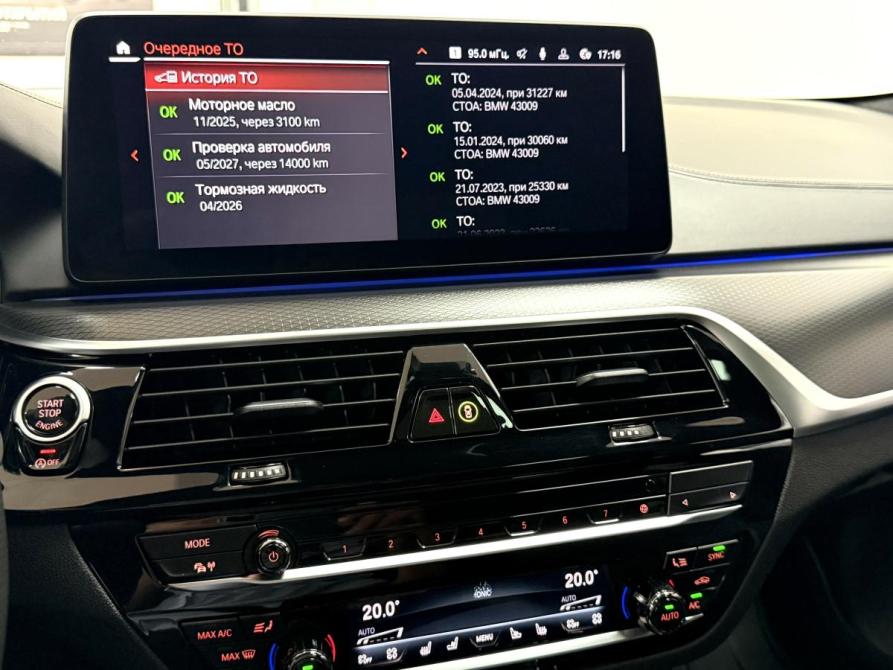 BMW 5 серии VII (G30/G31/G38) Рестайлинг Красноярск  - изображение 13