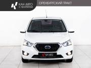 Datsun mi-DO Казань  - изображение 18