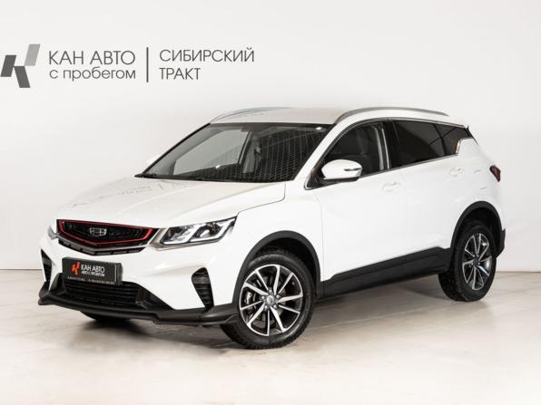 Geely Coolray I с пробегом 2020 года, цена 1 359 658 рублей, 114913 км, внедорожник, Автокод Объявления