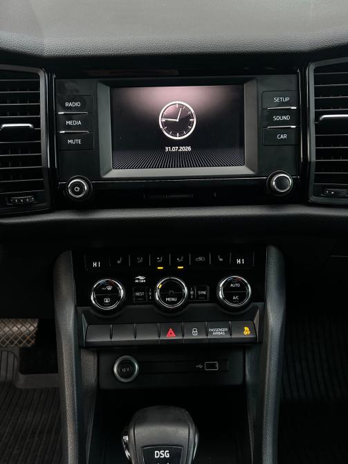 Skoda Kodiaq I Альметьевск  - изображение 17