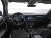 Skoda Kodiaq I Москва  - изображение 28