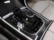 BMW 8 серии II (G14/G15/G16) Санкт-Петербург  - изображение 65