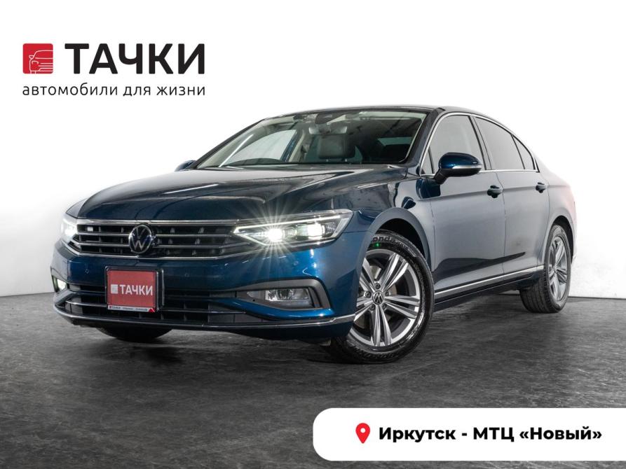 Volkswagen Passat B8 Рестайлинг Иркутск  - изображение 1