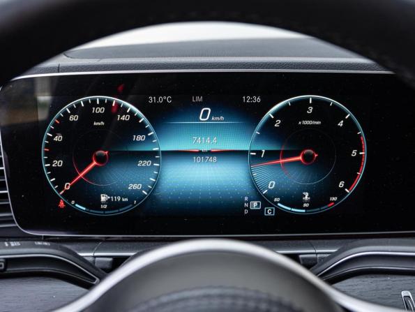 Mercedes-Benz GLS II (X167) с пробегом 2019 года, цена 7 770 000 рублей, 101748 км, внедорожник, Автокод Объявления