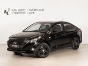 Hyundai Solaris II Казань  - изображение 9