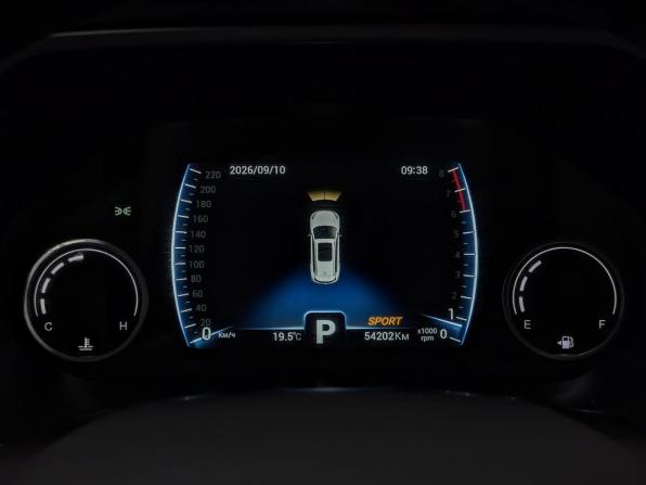 Chery Tiggo 8 I с пробегом 2021 года, цена 1 750 000 рублей, 54198 км, внедорожник, Автокод Объявления