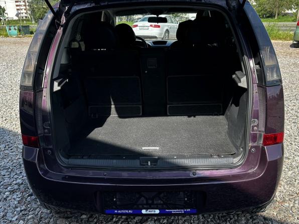 Opel Meriva A с пробегом 2006 года, цена 380 000 рублей, 219047 км, компактвэн, Автокод Объявления