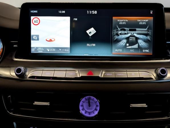 Kia K900 II с пробегом 2018 года, цена 2 900 000 рублей, 130936 км, седан, Автокод Объявления
