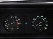Lada (ВАЗ) 2104 Химки  - изображение 15