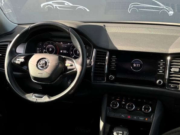 Skoda Kodiaq I с пробегом 2020 года, цена 3 982 400 рублей, 26378 км, внедорожник, Автокод Объявления