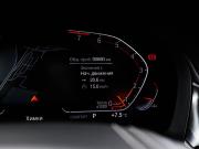 BMW 7 серии VI (G11/G12) Рестайлинг Москва  - изображение 39