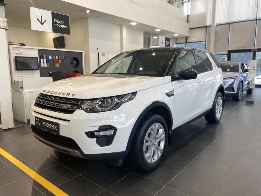 Land Rover Discovery Sport I Йошкар-Ола  - изображение 1