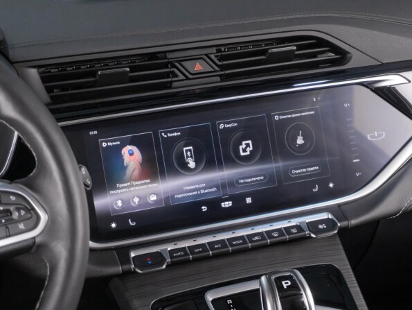 Geely Atlas Pro с пробегом 2022 года, цена 2 319 000 рублей, 61387 км, внедорожник, Автокод Объявления