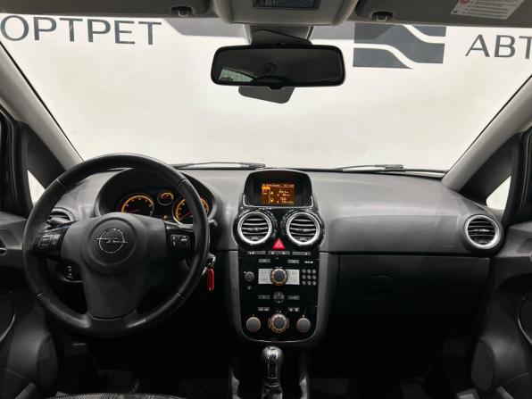 Opel Corsa D Рестайлинг II с пробегом 2013 года, цена 649 000 рублей, 156278 км, хэтчбек, Автокод Объявления