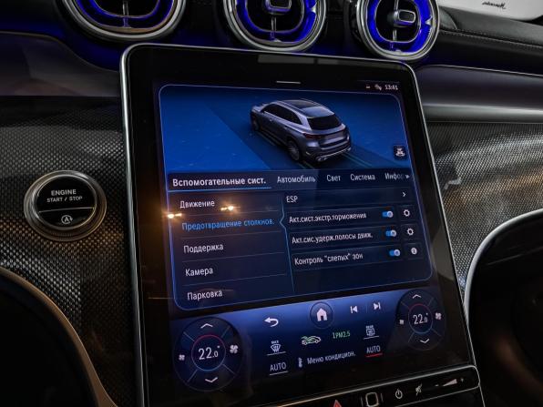 Mercedes-Benz GLC II (X254) с пробегом 2023 года, цена 6 395 000 рублей, 15216 км, внедорожник, Автокод Объявления