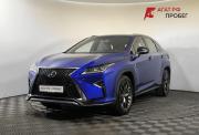 Lexus RX IV Нижний Новгород  - изображение 3