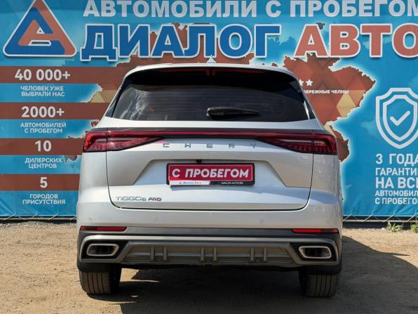 Chery Tiggo 8 Pro Max I Рестайлинг с пробегом 2024 года, цена 2 280 000 рублей, 35000 км, внедорожник, Автокод Объявления