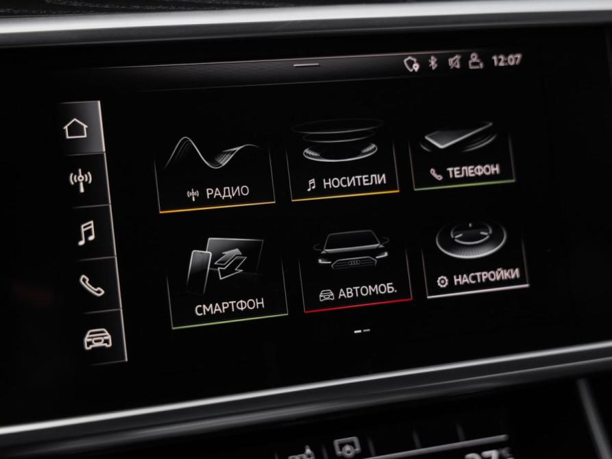 Audi A6 V (C8) Санкт-Петербург  - изображение 20