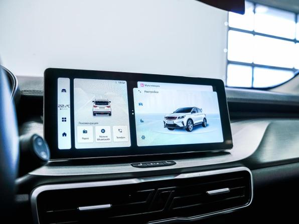 Belgee X50 с пробегом 2024 года, цена 1 850 000 рублей, 22265 км, внедорожник, Автокод Объявления