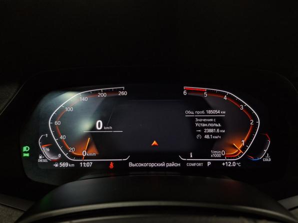 BMW X5 IV (G05/G18) с пробегом 2019 года, цена 5 899 000 рублей, 185080 км, внедорожник, Автокод Объявления