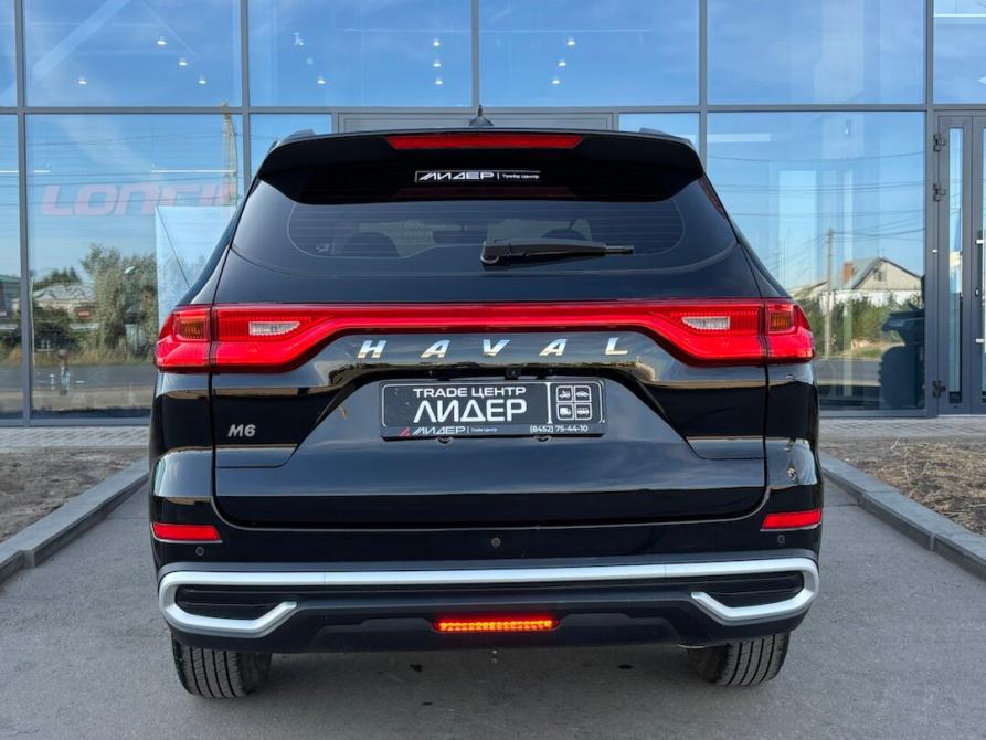 Haval M6 II Энгельс  - изображение 6