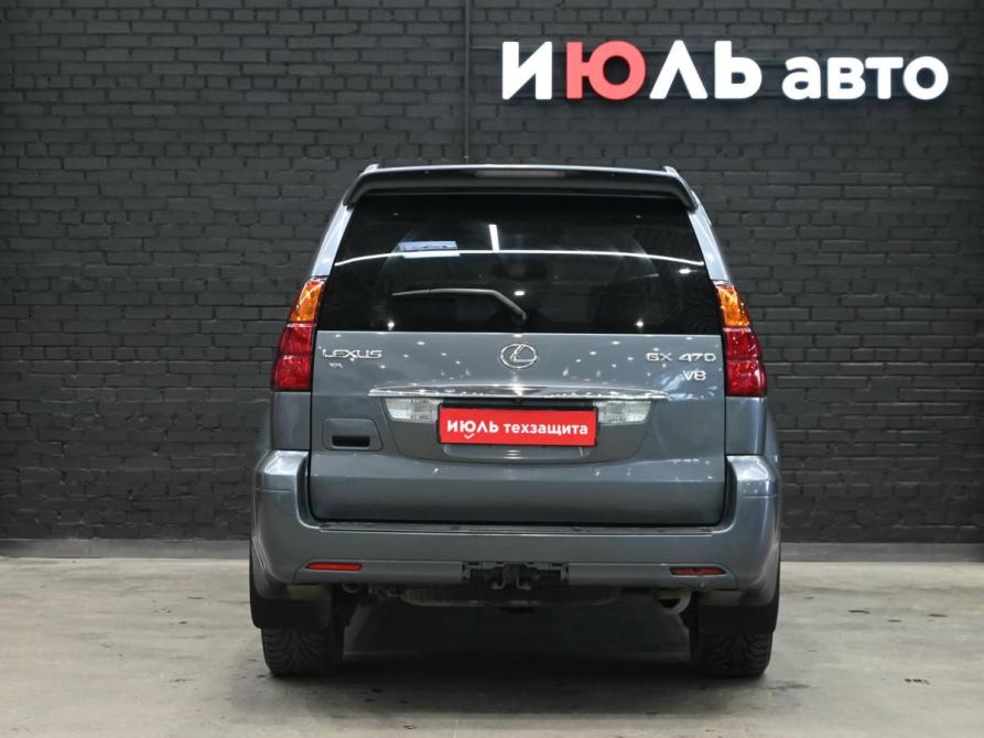 Lexus GX I Екатеринбург  - изображение 5