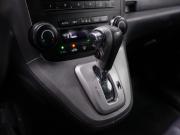 Honda CR-V III Ульяновск  - изображение 36