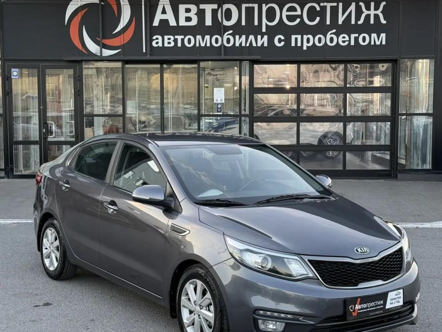Kia Rio III Рестайлинг Волгоград  - изображение 1