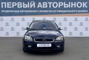 Ford Focus II Краснодар  - изображение 20