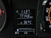 Lada (ВАЗ) Granta I Рестайлинг Москва  - изображение 36