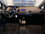 Honda Civic VIII Рестайлинг Чебоксары  - изображение 46