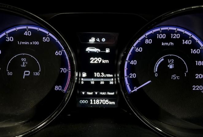 Hyundai ix35 I Рестайлинг с пробегом 2014 года, цена 1 395 000 рублей, 118705 км, внедорожник, Автокод Объявления
