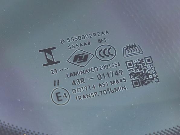 Omoda C5 I с пробегом 2023 года, цена 1 648 000 рублей, 73292 км, внедорожник, Автокод Объявления
