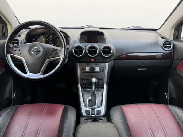Opel Antara I Рестайлинг с пробегом 2013 года, цена 1 100 000 рублей, 188208 км, внедорожник, Автокод Объявления