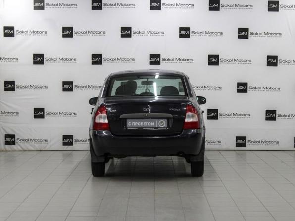 Lada (ВАЗ) Kalina I с пробегом 2007 года, цена 279 900 рублей, 168000 км, седан, Автокод Объявления