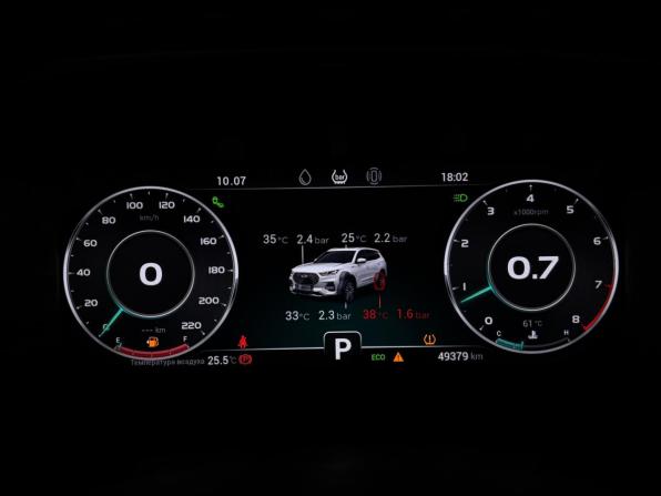 Chery Tiggo 8 Pro I с пробегом 2023 года, цена 2 147 000 рублей, 49360 км, внедорожник, Автокод Объявления