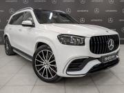 Mercedes-Benz GLS II (X167) Москва  - изображение 33