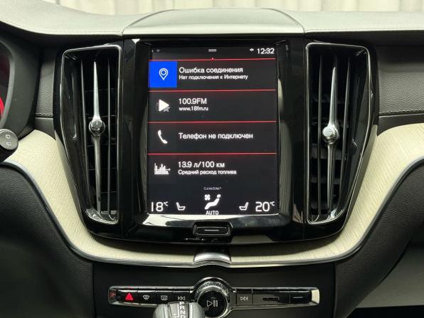 Volvo XC60 II с пробегом 2020 года, цена 4 349 000 рублей, 87059 км, внедорожник, Автокод Объявления