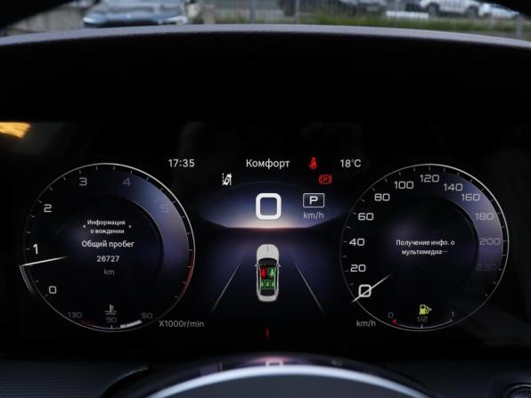 Hongqi H5 II с пробегом 2024 года, цена 3 170 000 рублей, 26724 км, седан, Автокод Объявления
