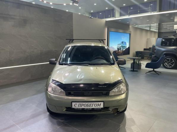 Lada (ВАЗ) Kalina I с пробегом 2011 года, цена 247 300 рублей, 154596 км, универсал, Автокод Объявления