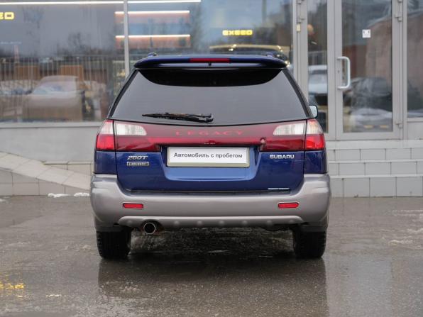 Subaru Legacy Lancaster II с пробегом 2000 года, цена 490 000 рублей, 292699 км, универсал, Автокод Объявления
