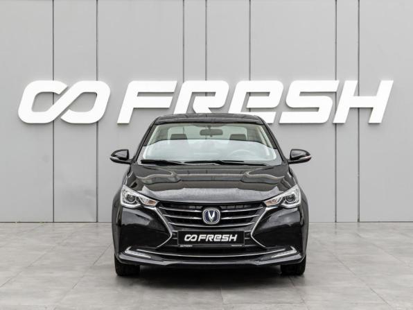 Changan Alsvin с пробегом 2023 года, цена 1 130 000 рублей, 39165 км, седан, Автокод Объявления