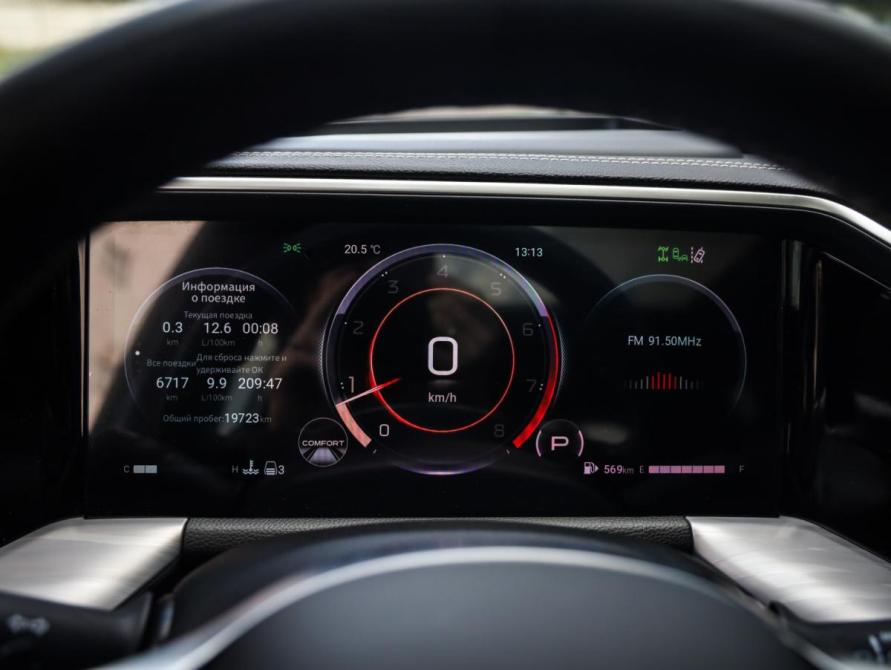 GAC GS8 II Санкт-Петербург  - изображение 13