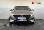 Hyundai Solaris II Рестайлинг Нижний Новгород  - изображение 21