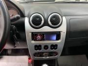 Dacia Logan I Энгельс  - изображение 53