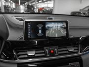 BMW X1 II (F48) Рестайлинг Москва  - изображение 45