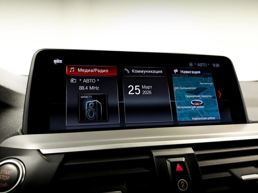 BMW X4 II (G02) Москва  - изображение 16