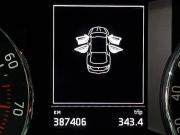 Skoda Octavia III (A7) Ставрополь  - изображение 37