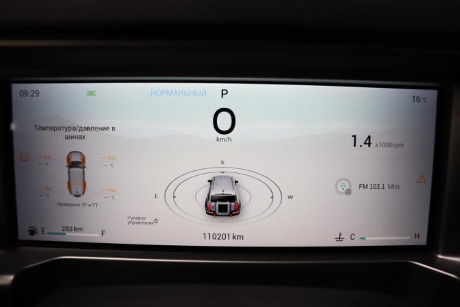 JETOUR T2 с пробегом 2024 года, цена 2 945 000 рублей, 110200 км, внедорожник, Автокод Объявления